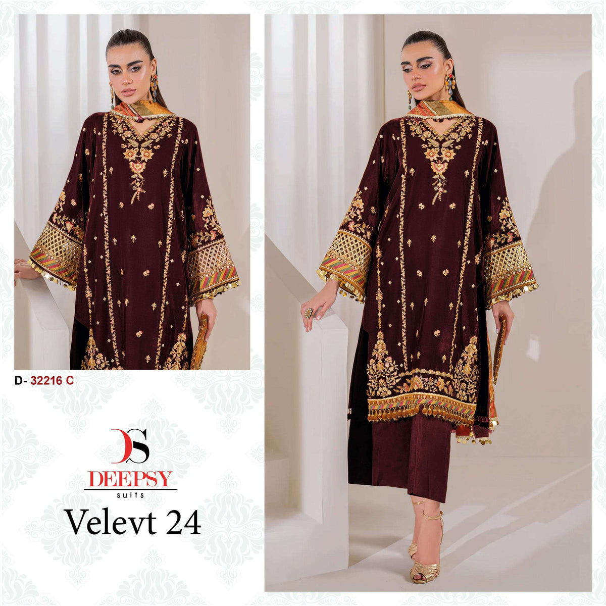 Deepsy Suit D-32216