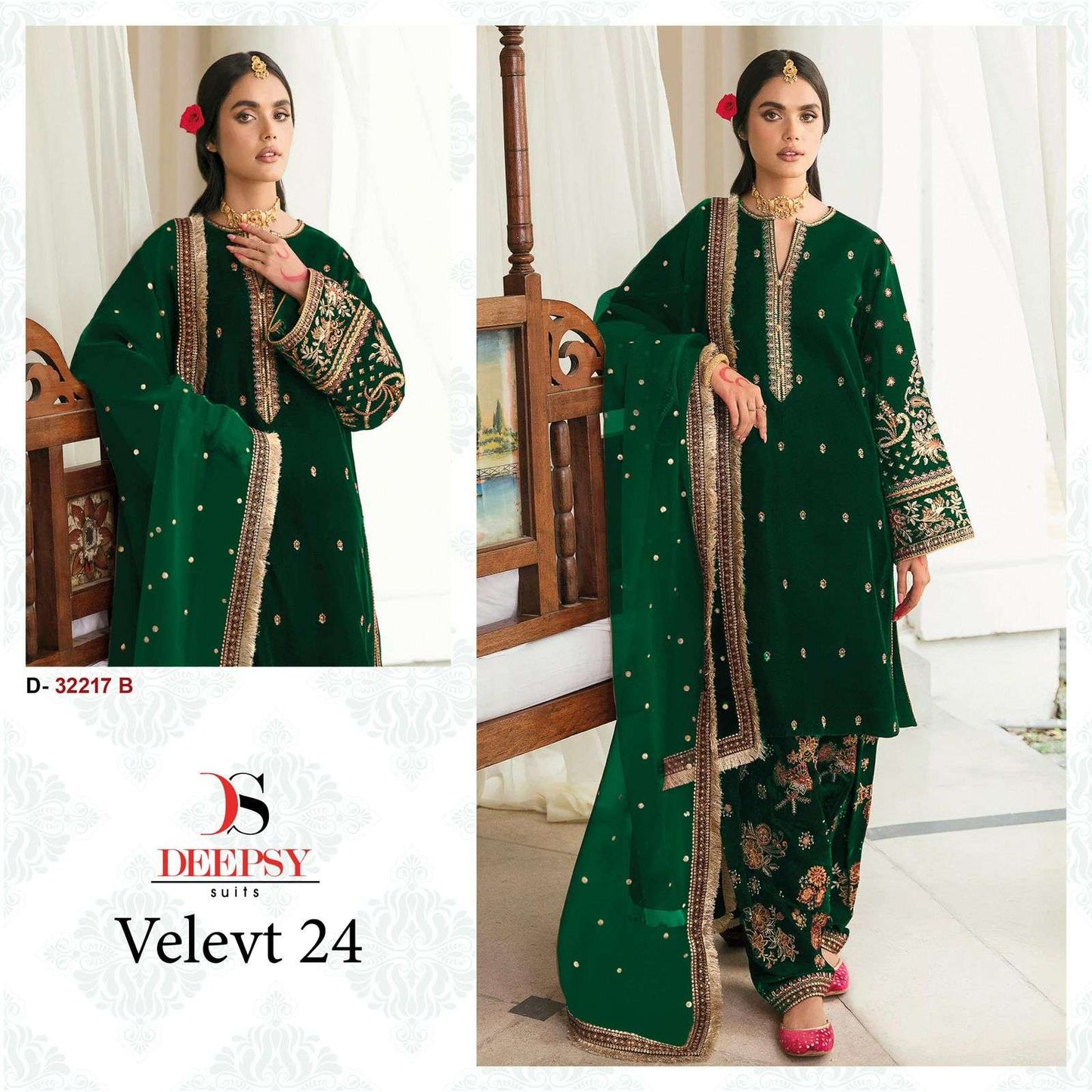 Deepsy Suit D-32217