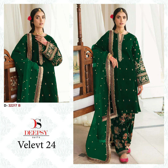 Deepsy Suit D-32217
