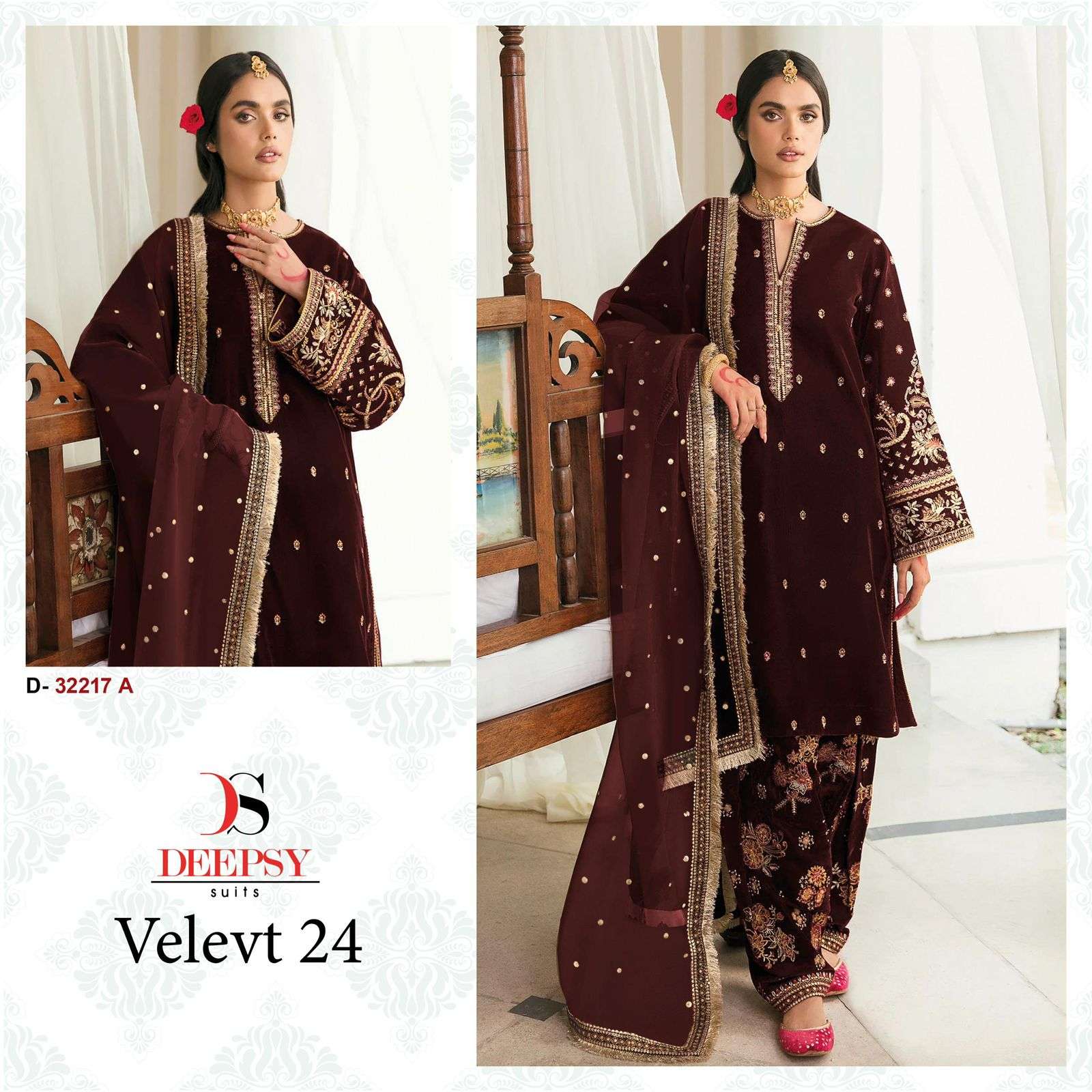 Deepsy Suit D-32217