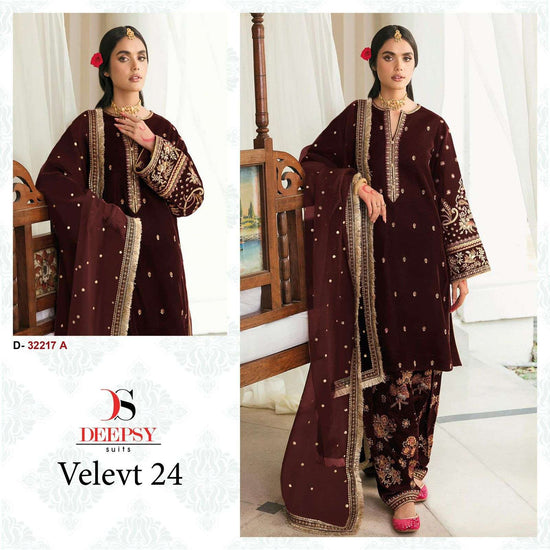 Deepsy Suit D-32217