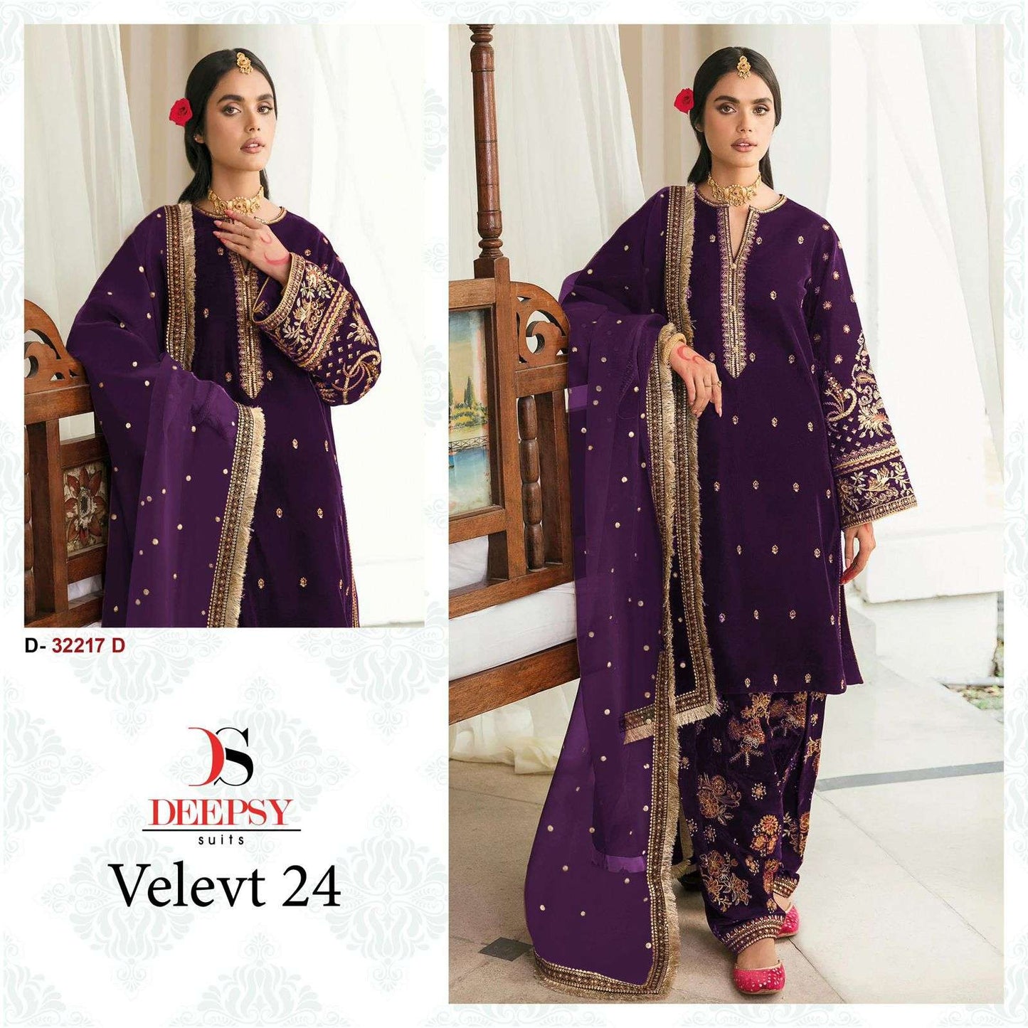 Deepsy Suit D-32217