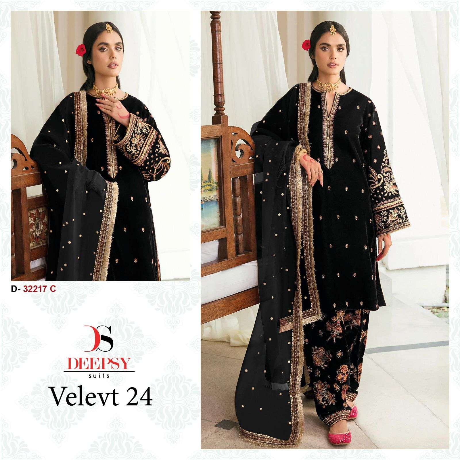 Deepsy Suit D-32217