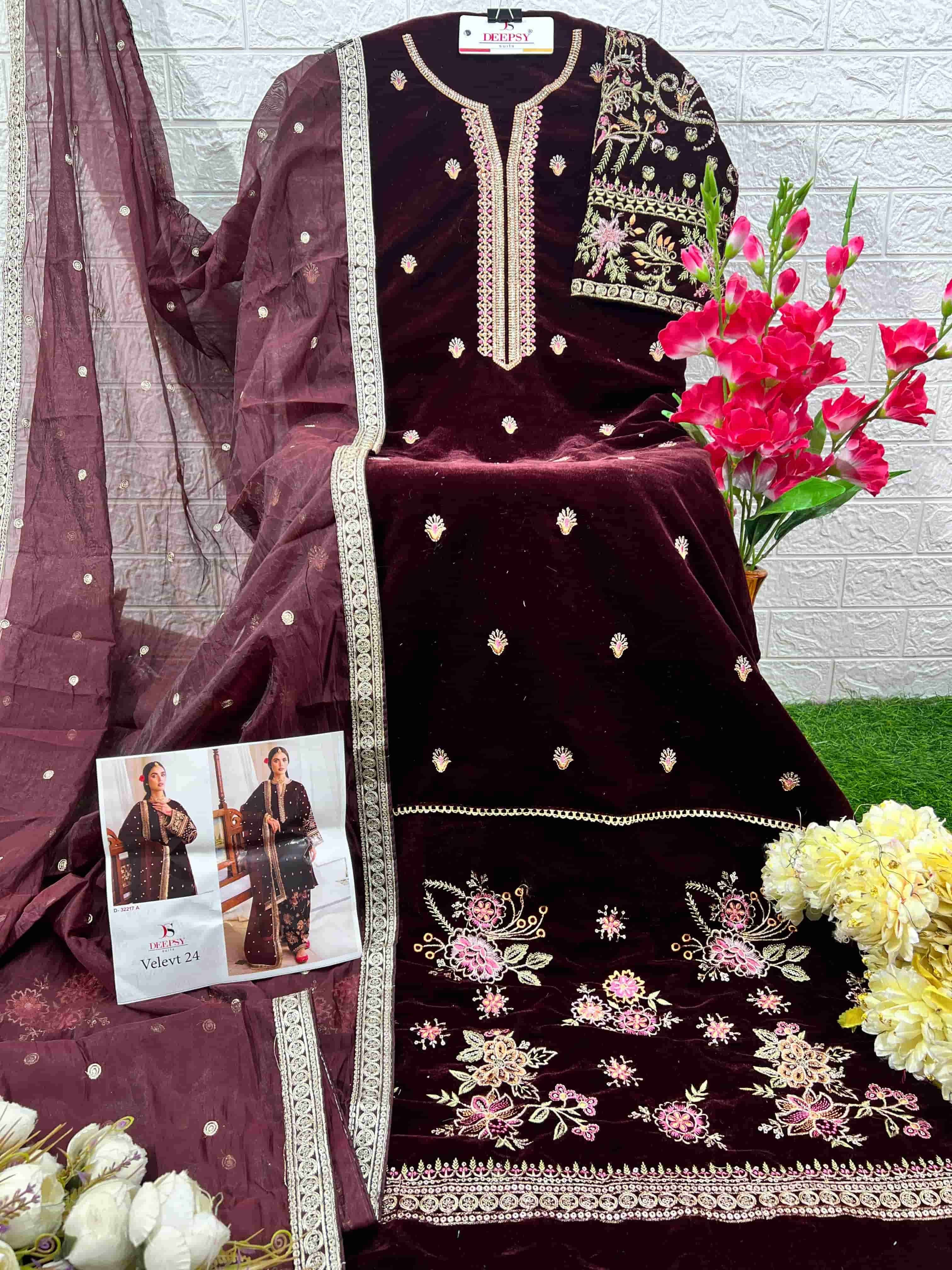 Deepsy Suit D-32217