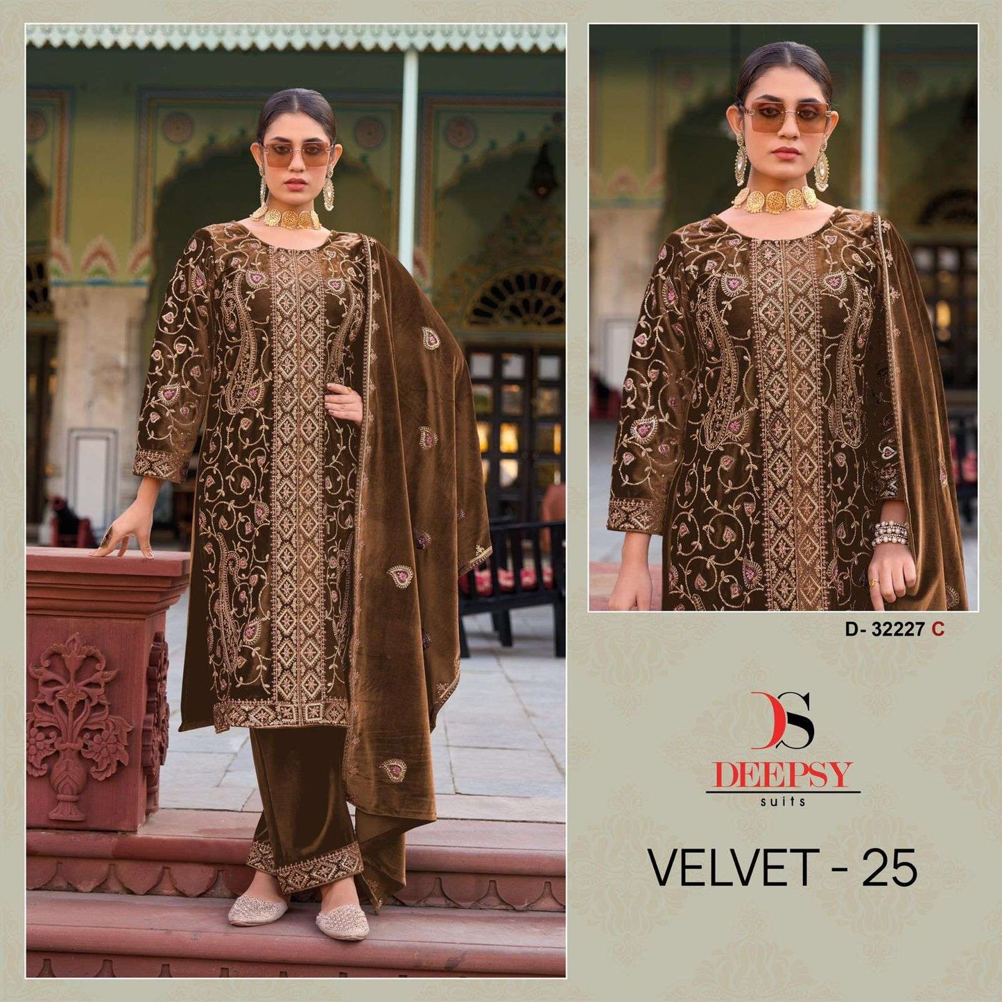 Deepsy Suit D-32227