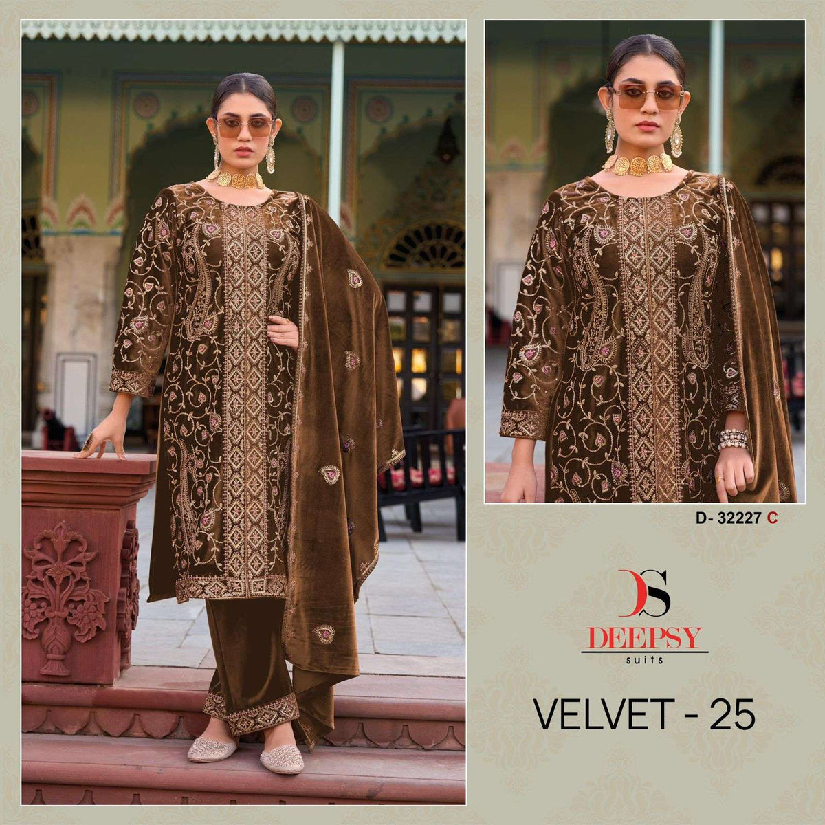 Deepsy Suit D-32227