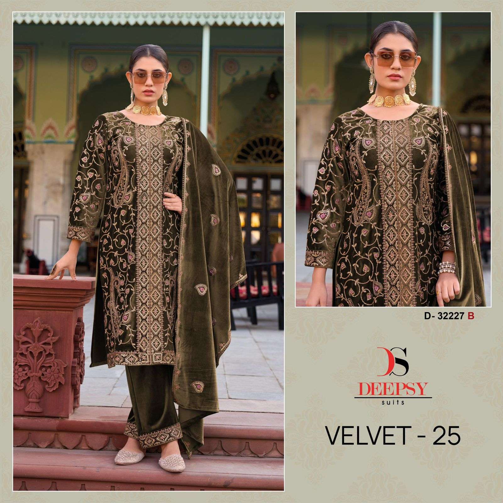 Deepsy Suit D-32227
