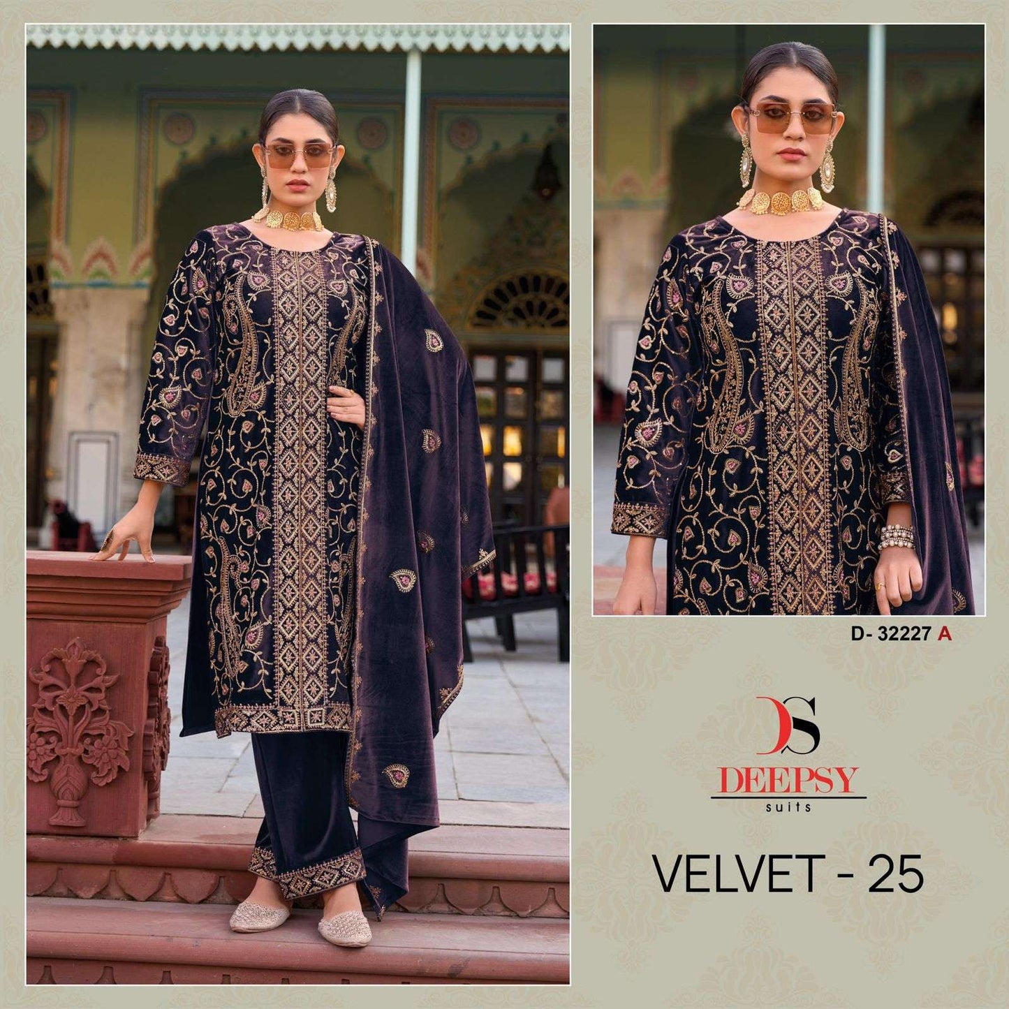 Deepsy Suit D-32227