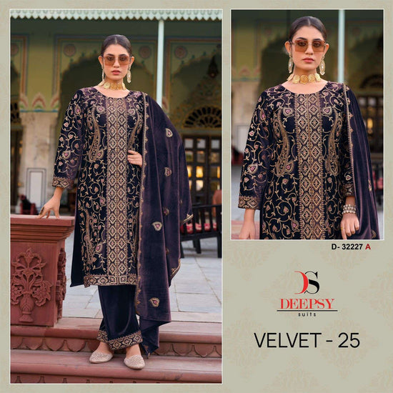 Deepsy Suit D-32227