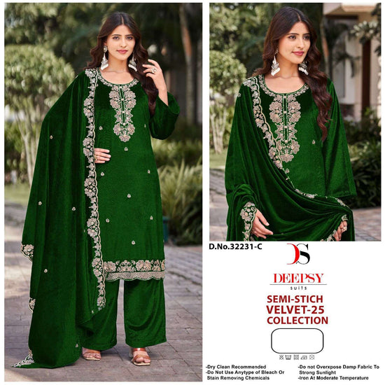 Deepsy Suit D-32231