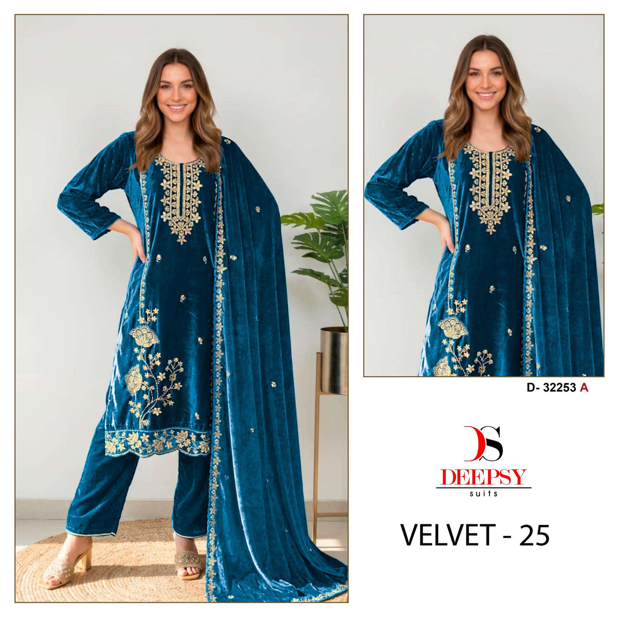 Deepsy Suit D-32253