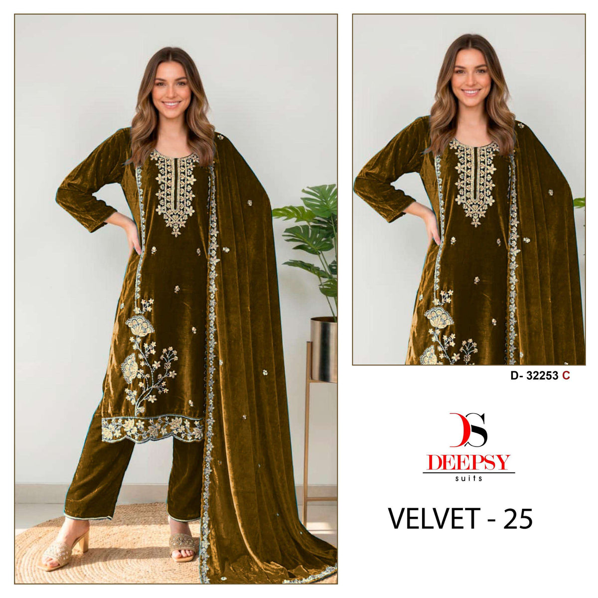 Deepsy Suit D-32253
