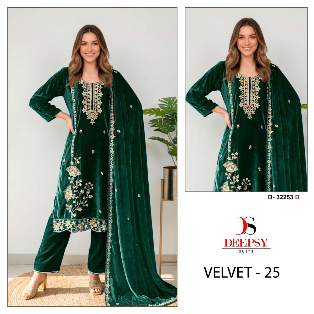 Deepsy Suit D-32253