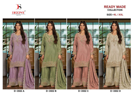 Deepsy Suit D-3502 A to D Series Viscose Silk Embroidered Sharara Suit Set