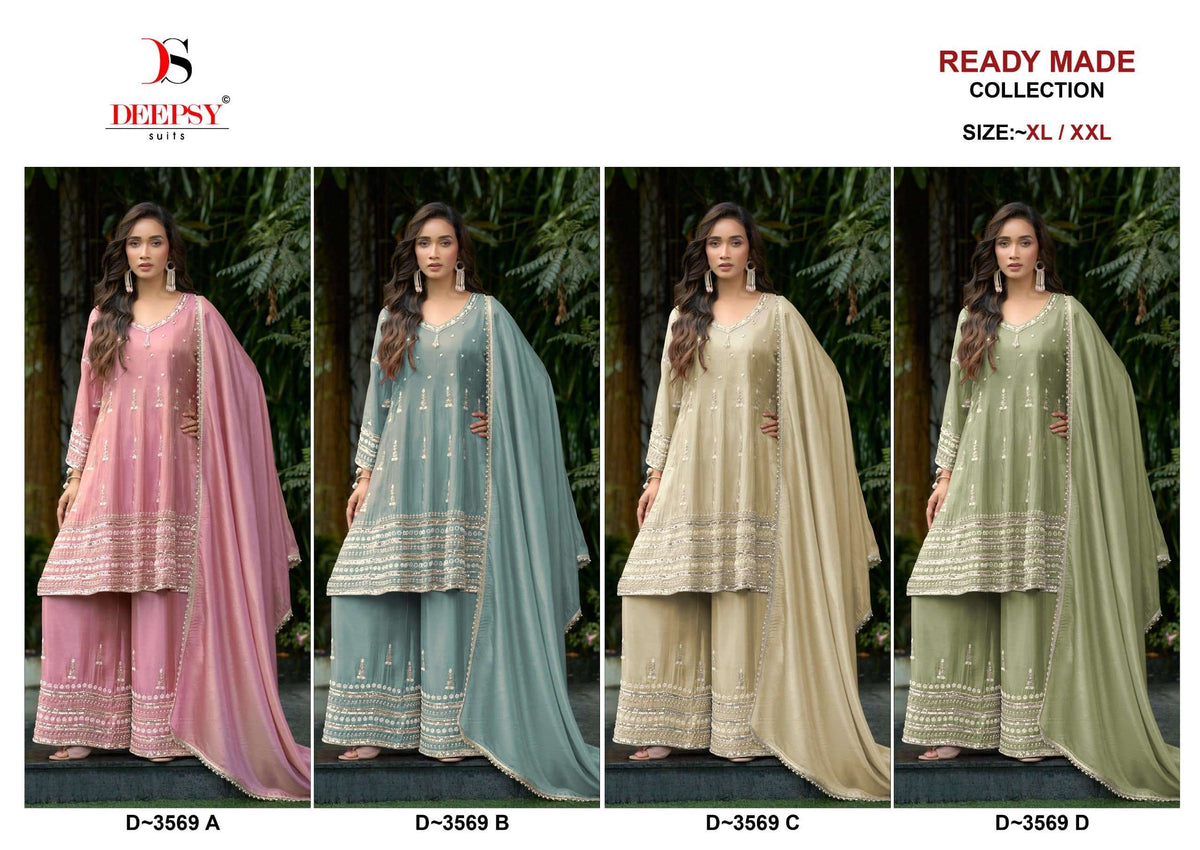 Deepsy Suit D-3569 Viscose Tissue Silk Embroidered Sharara Suit Set