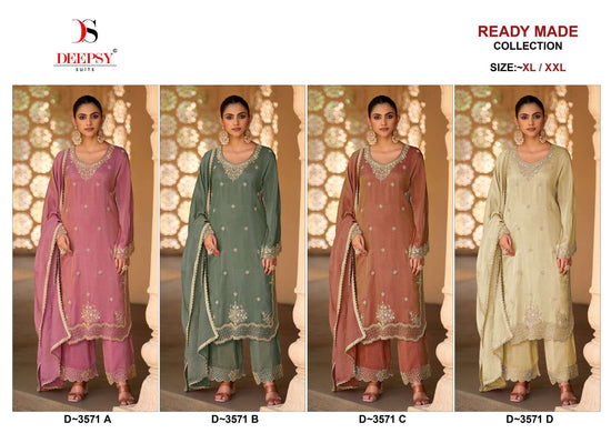 Deepsy Suit D-3571 Viscose Tissue Silk Embroidered Salwar Suit Set