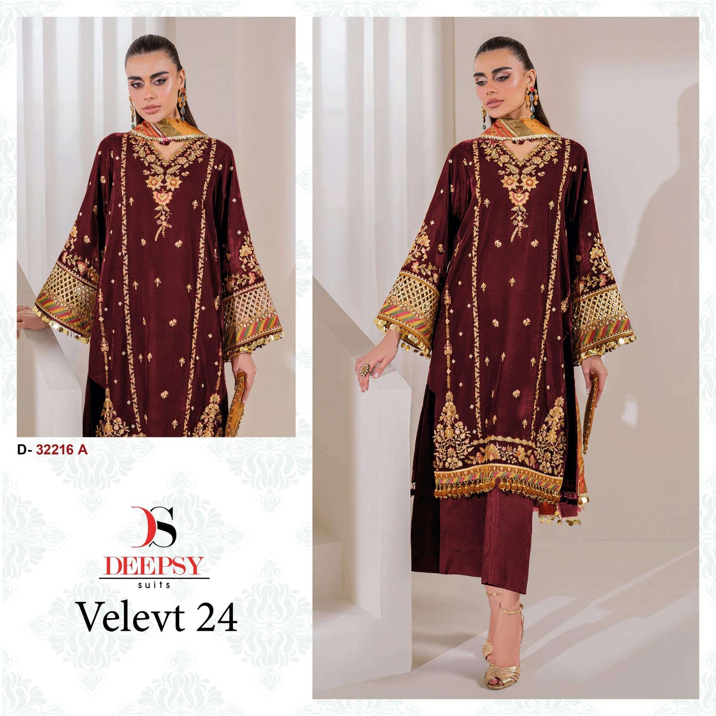 Deepsy Suit D-32218
