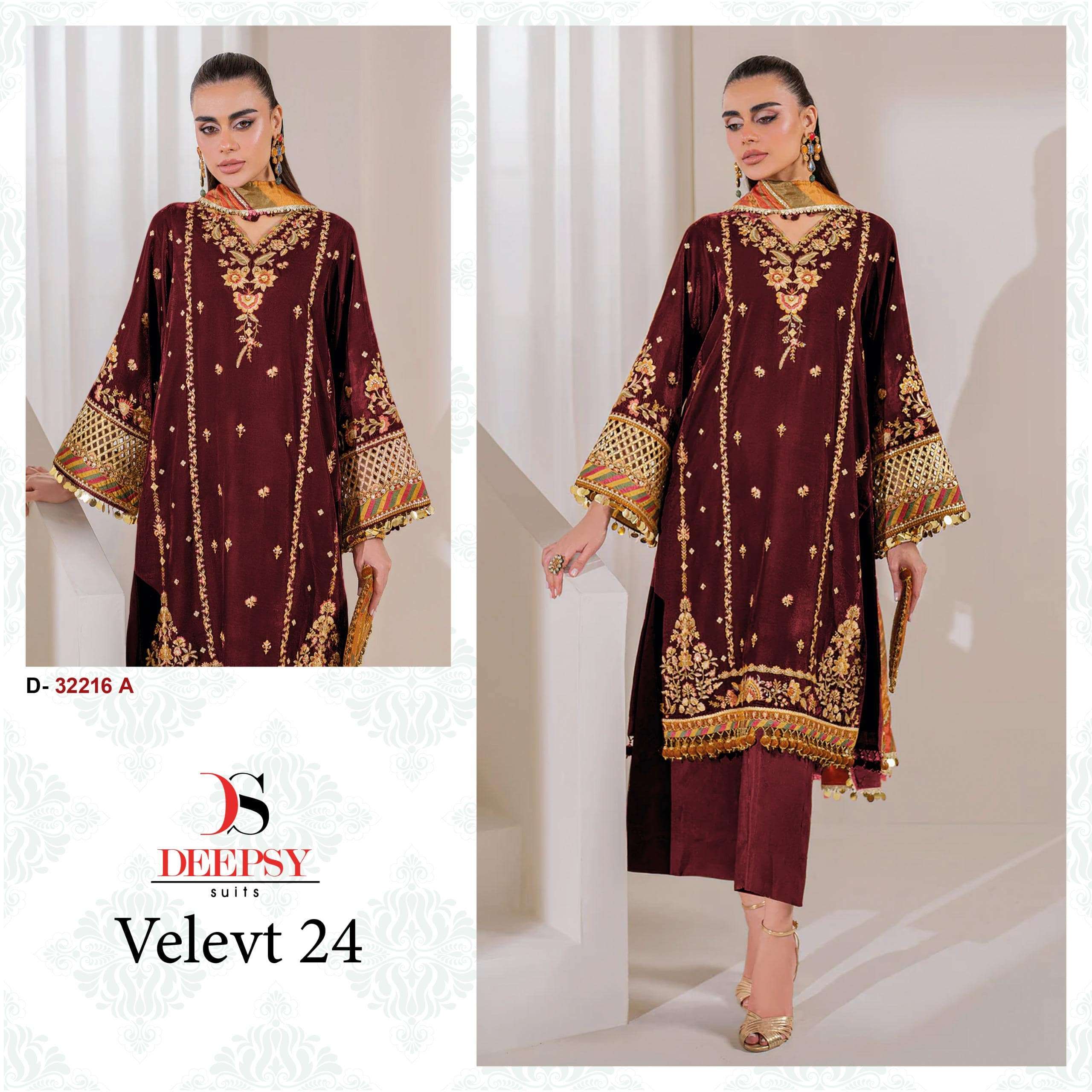 Deepsy Suit D-32218