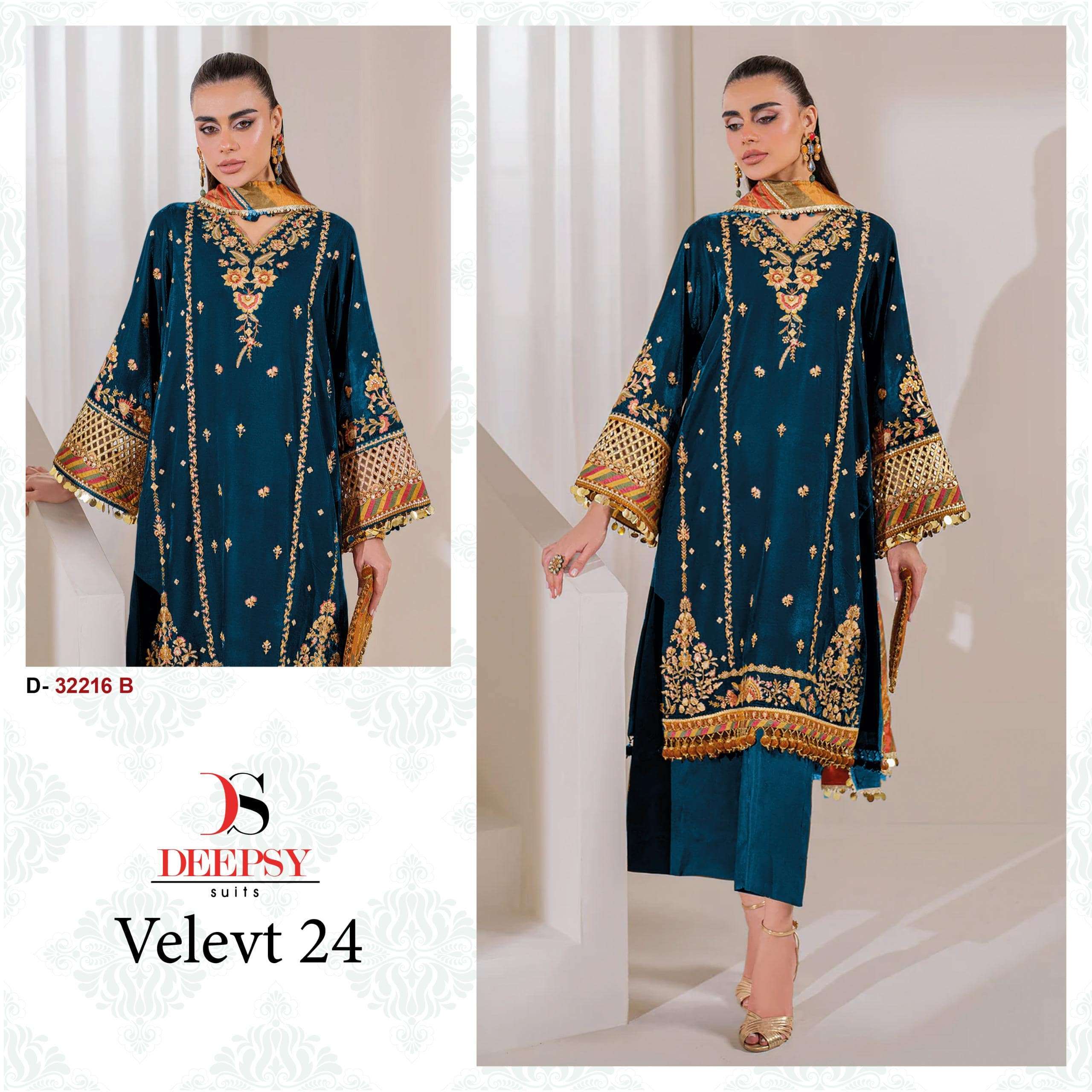 Deepsy Suit D-32218
