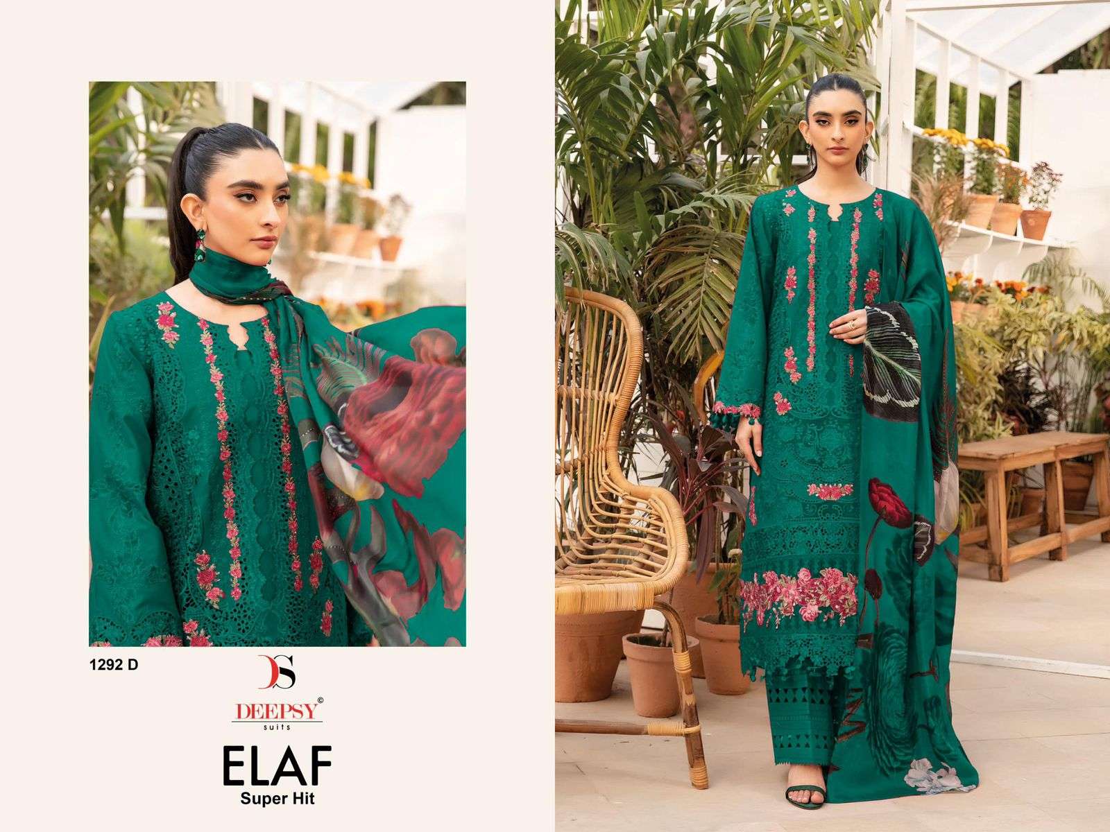 Deepsy Suit Ealf Super Hit 1292