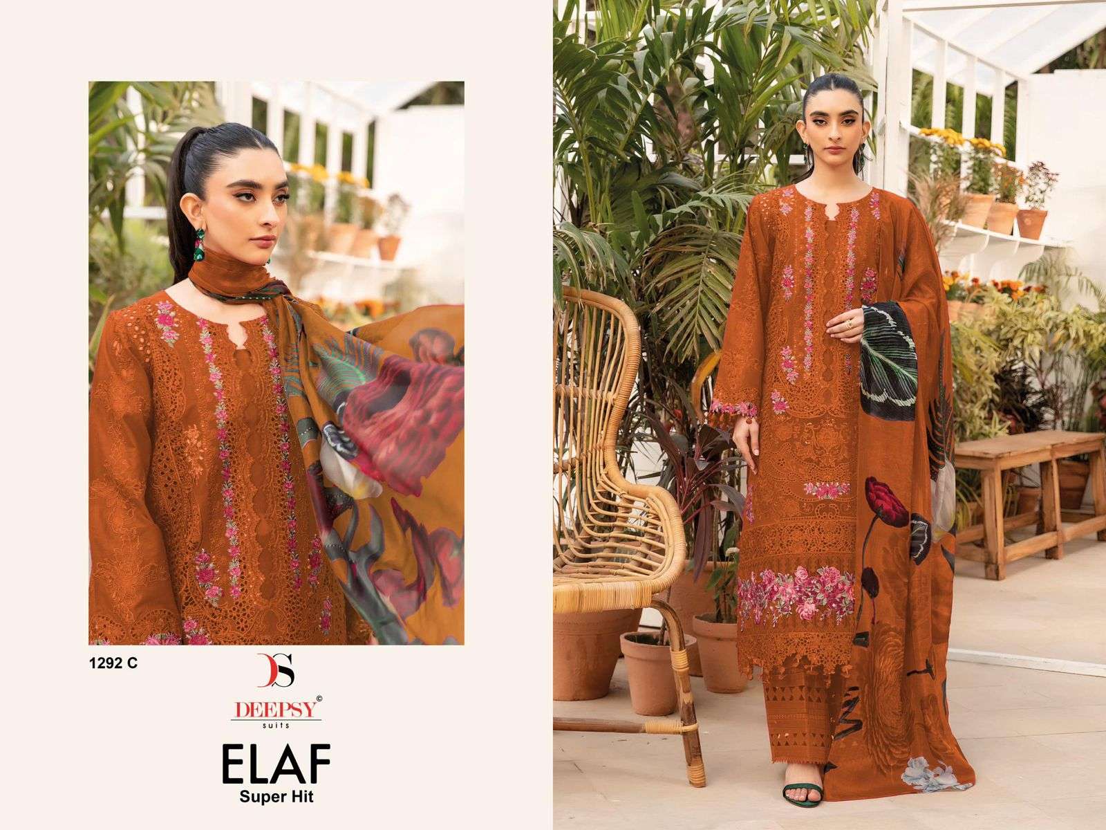 Deepsy Suit Ealf Super Hit 1292