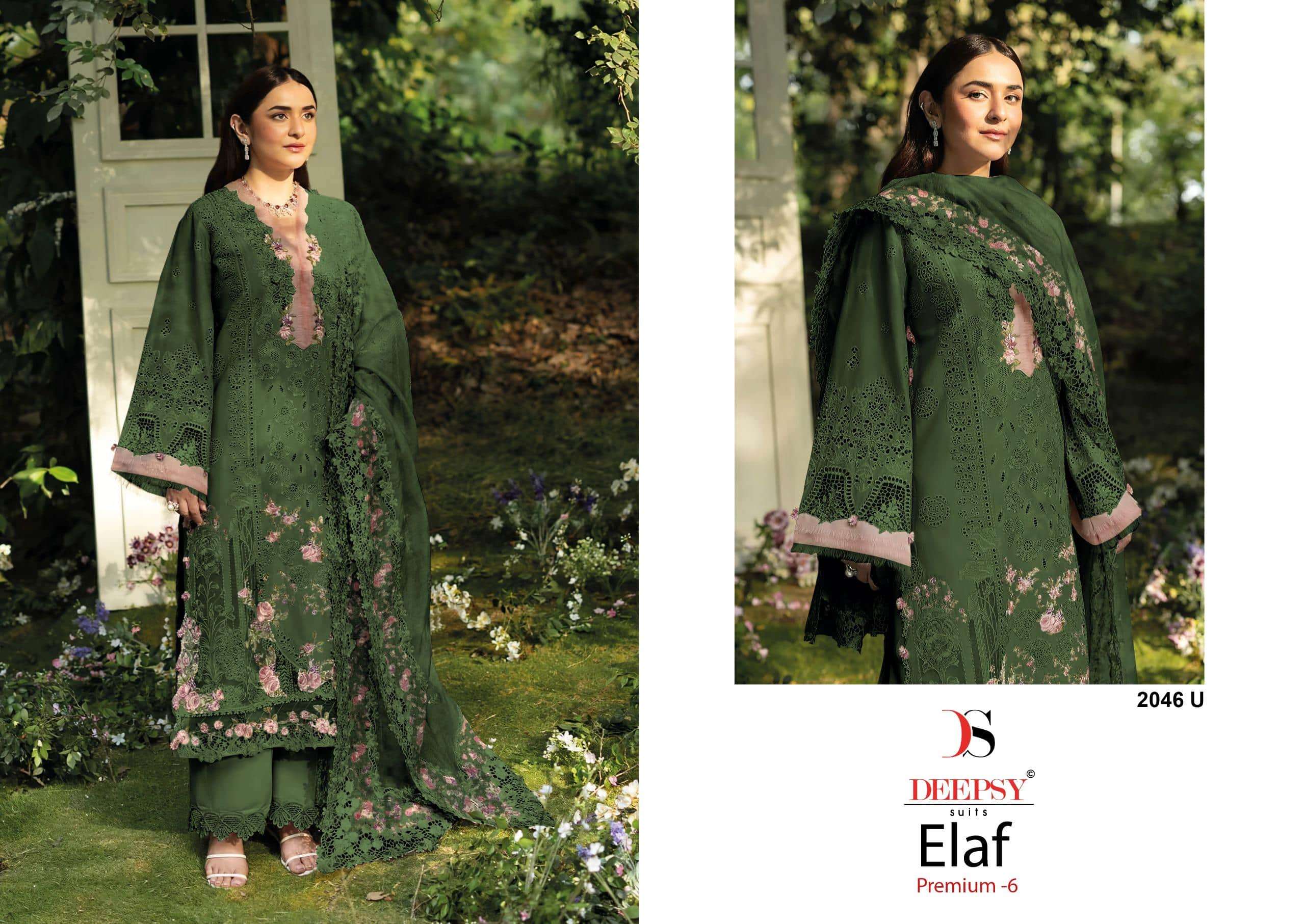 DEEPSY SUIT ELAF 2046 Cotton Embroidery Pakistani Suit Set