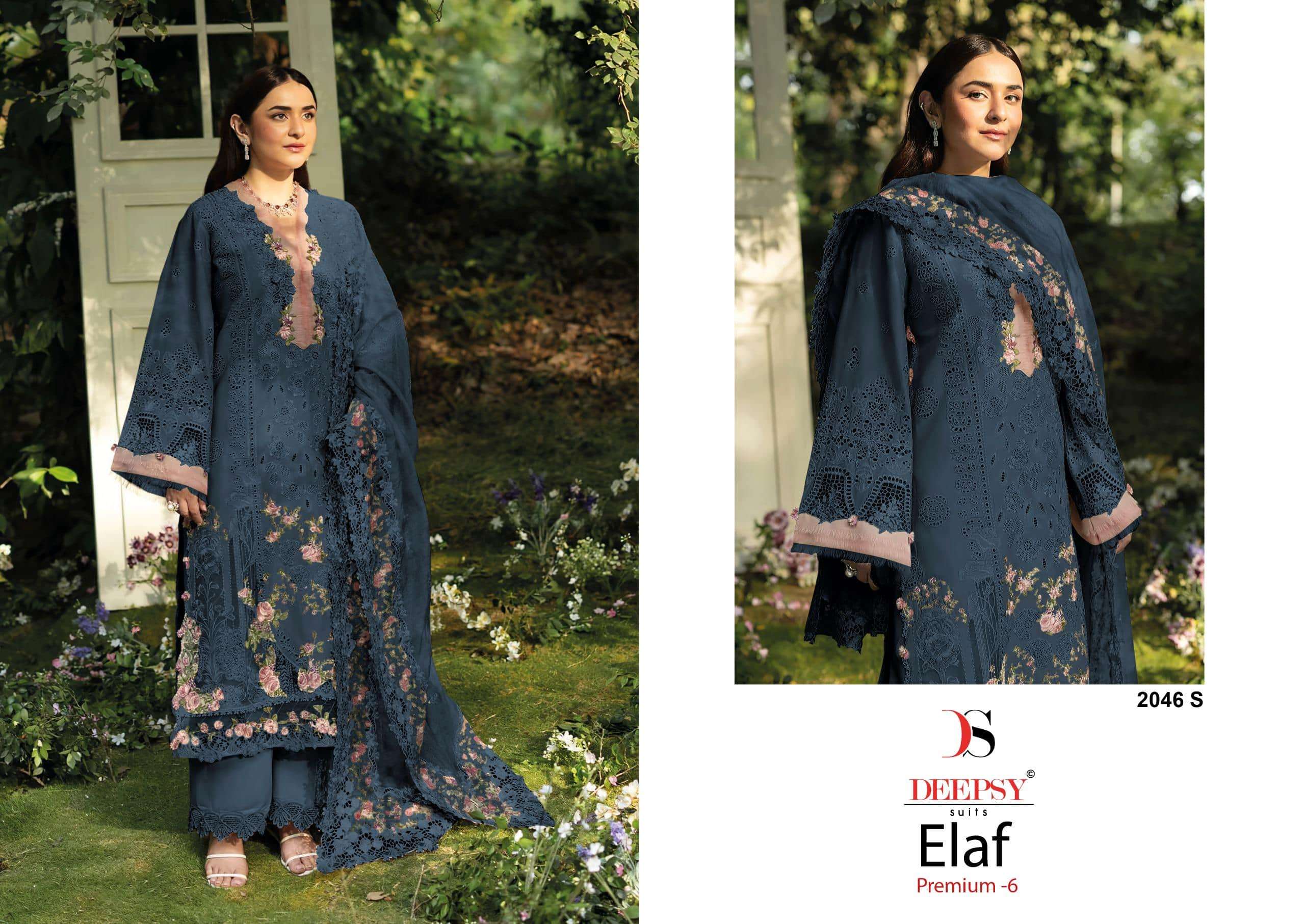 DEEPSY SUIT ELAF 2046 Cotton Embroidery Pakistani Suit Set