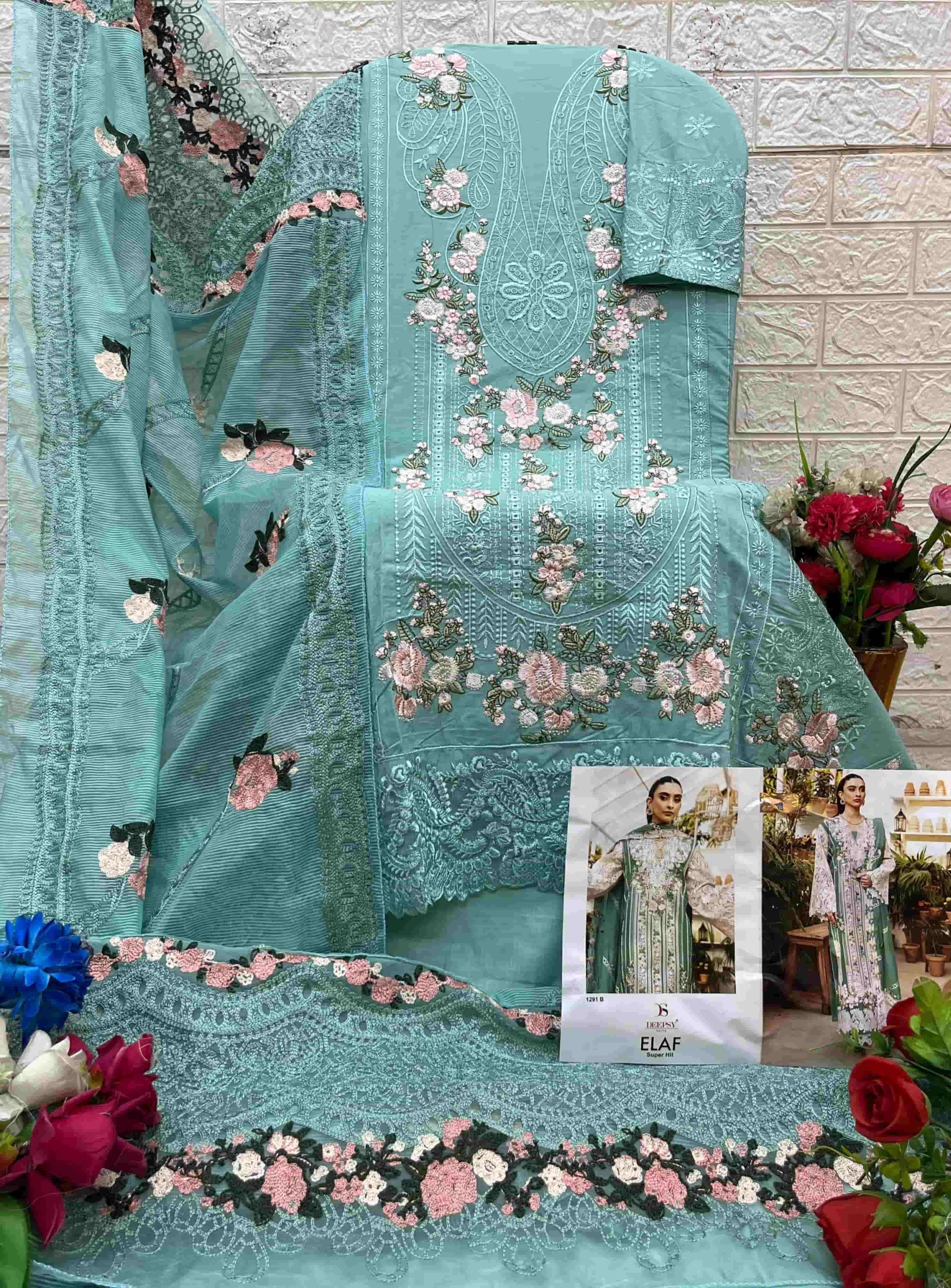 Deepsy Suit Elaf Luxury Super Hits 1291