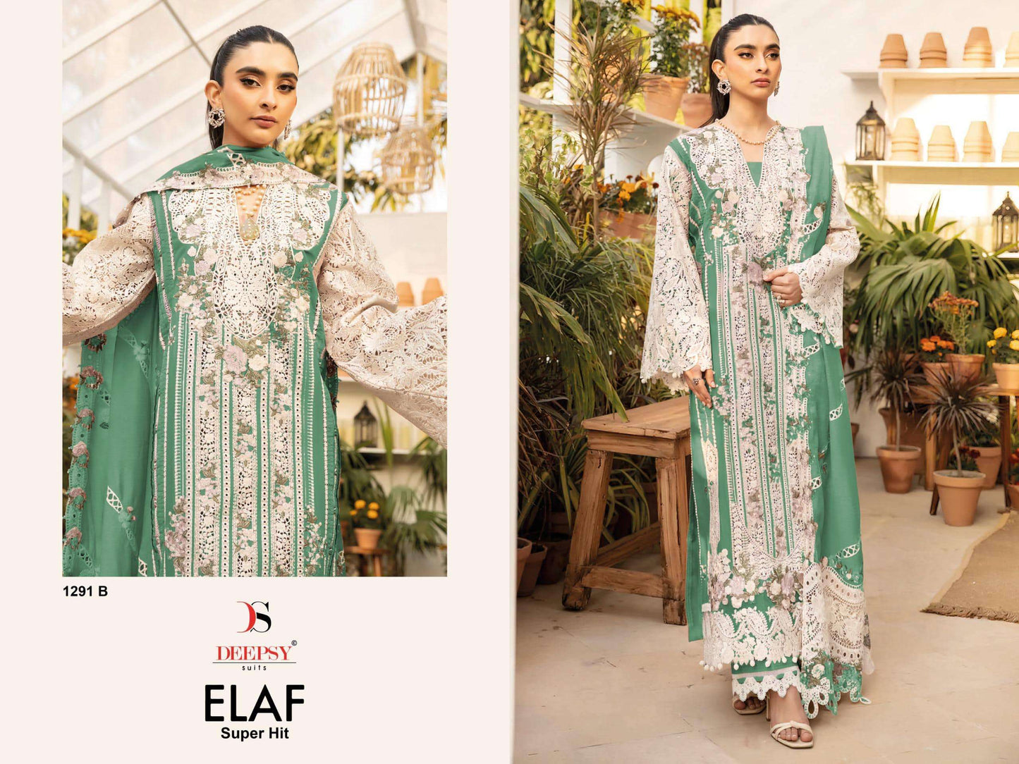 Deepsy Suit Elaf Luxury Super Hits 1291