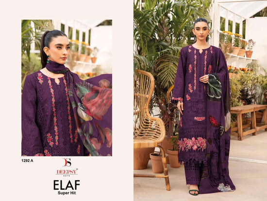 Deepsy Suit Elaf Luxury Super Hits 1292