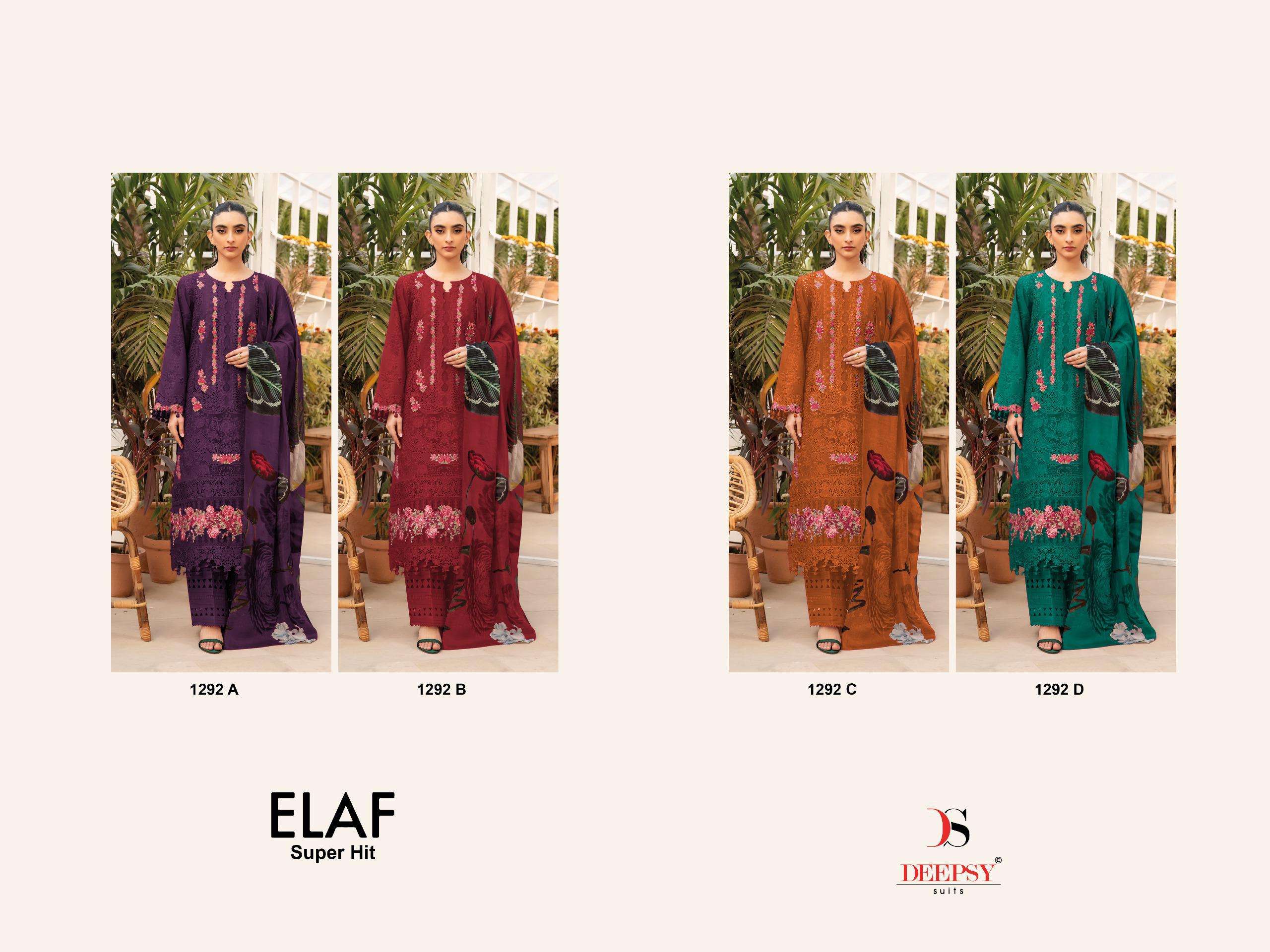 Deepsy Suit Elaf Luxury Super Hits 1292