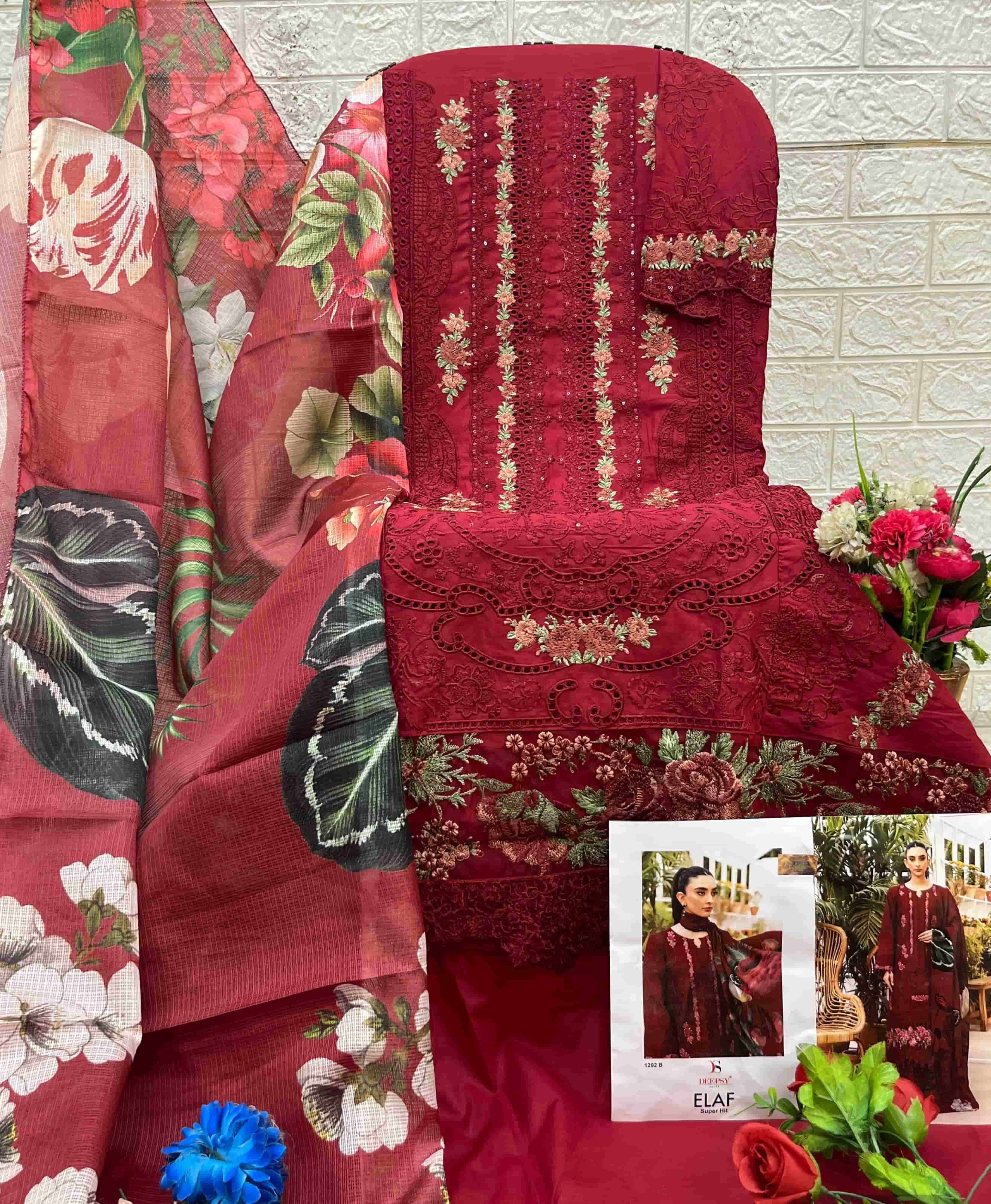 Deepsy Suit Elaf Luxury Super Hits 1292
