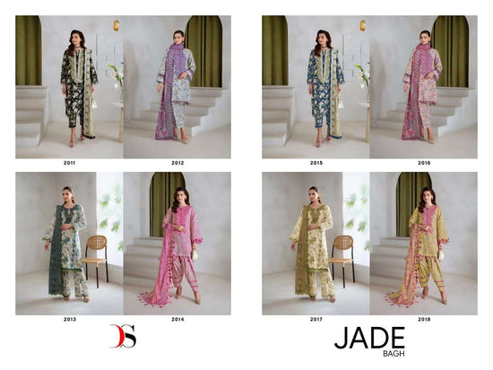 DEEPSY SUIT JADE BAGH Cotton Embroidered Pakistani Suit