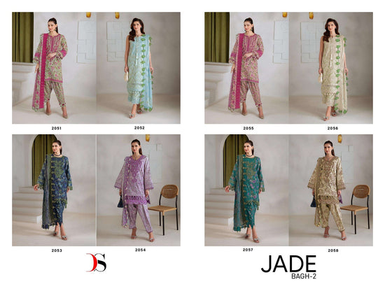 Deepsy Suit Jade Bagh Vol-2 Cotton Printed Pakistani Suit - Amrah Wholesale