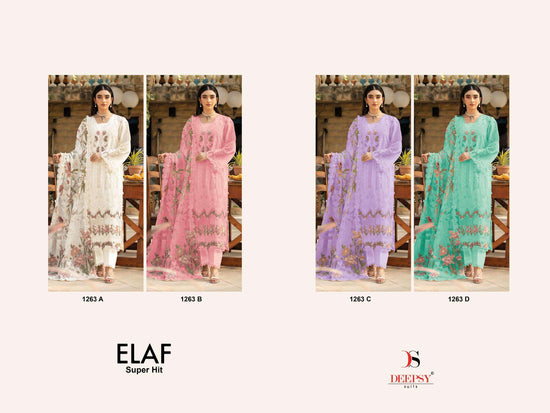 Deepsy Suit Luxury Super Hit