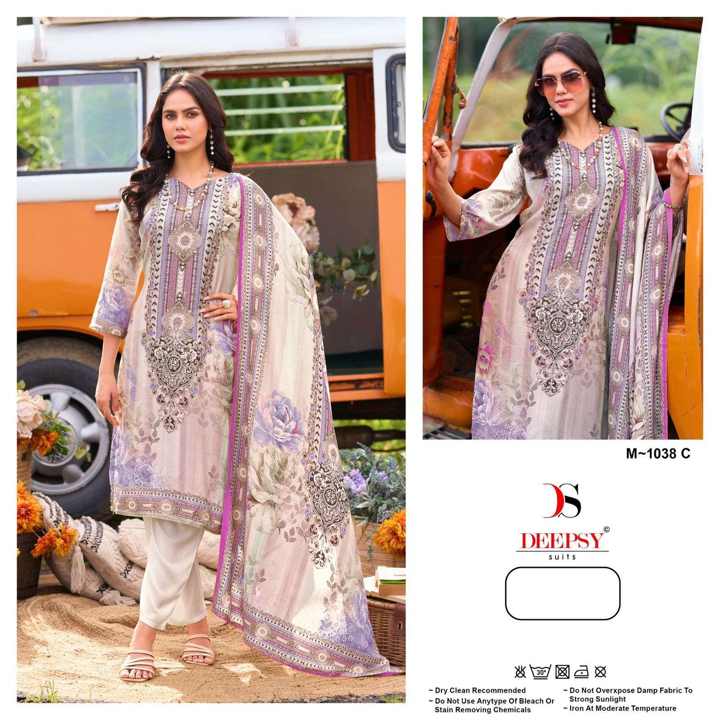 Deepsy Suit M-1038