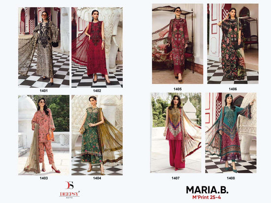 Deepsy Suit Maria.b Mprint Vol-25
