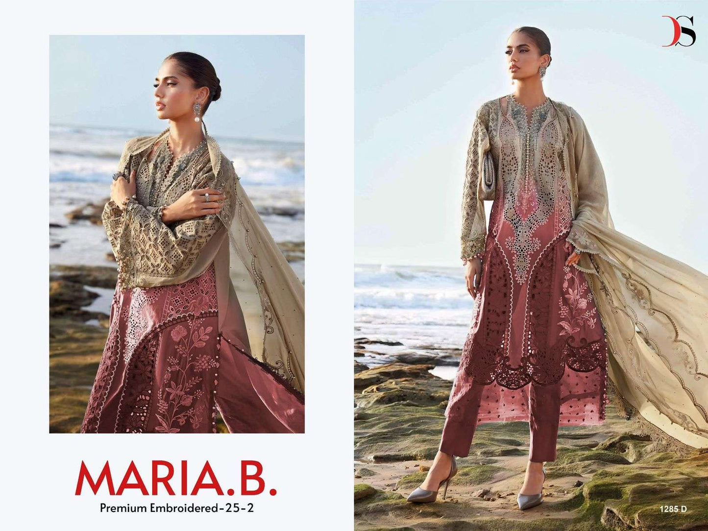 Deepsy Suit Maria.b Premium-25 Vol-02 D-1285
