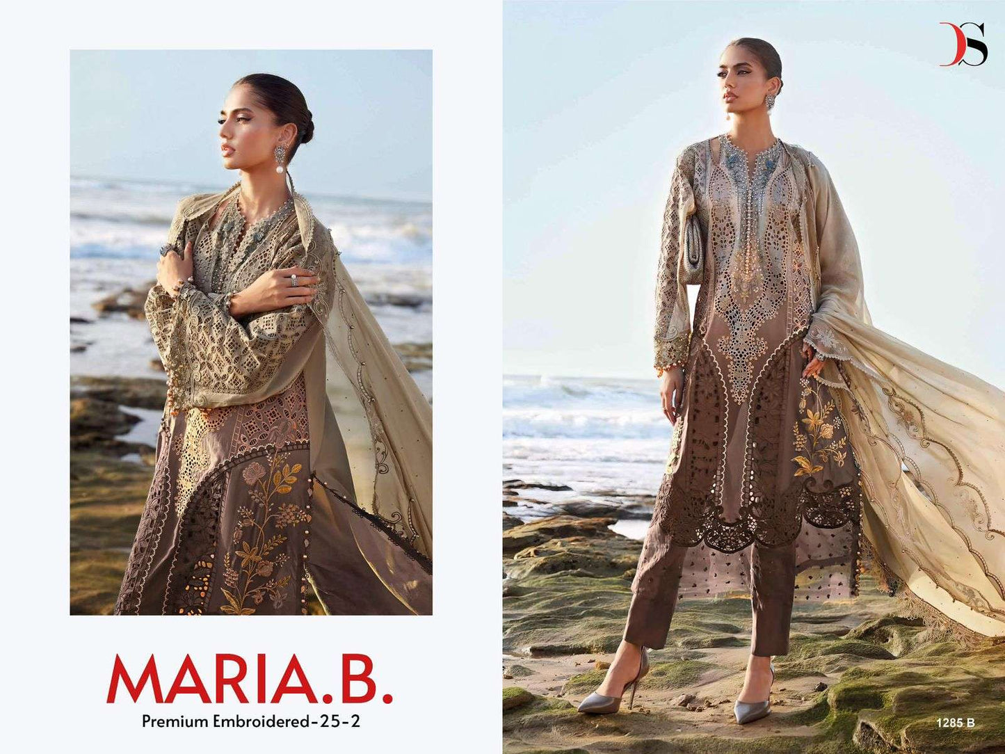 Deepsy Suit Maria.b Premium-25 Vol-02 D-1285