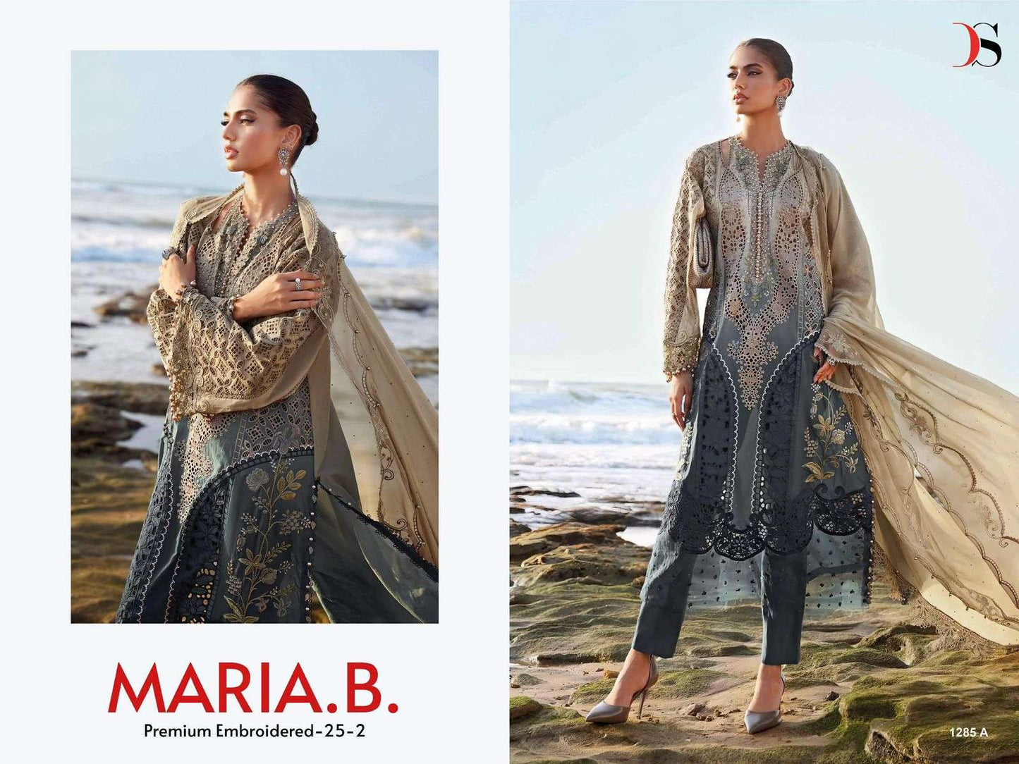 Deepsy Suit Maria.b Premium-25 Vol-02 D-1285