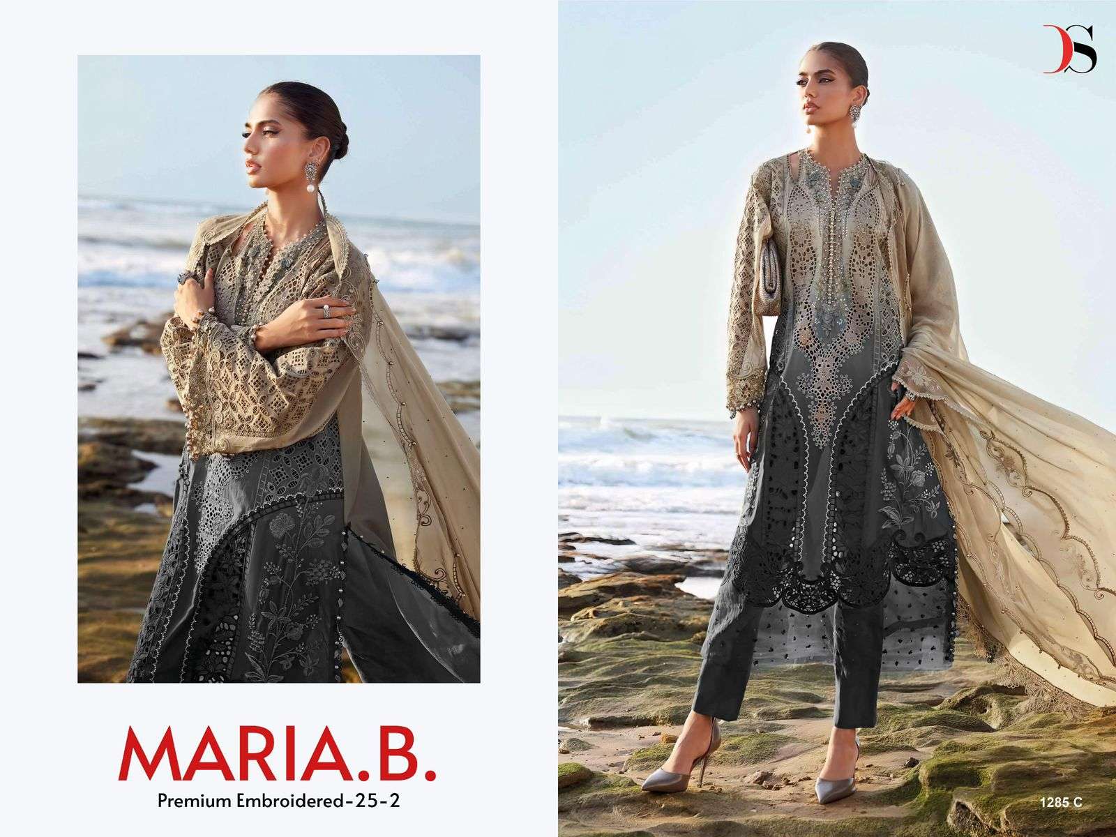 Deepsy Suit Maria.b Premium-25 Vol-02 D-1285