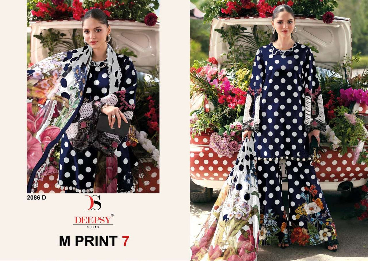 DEEPSY SUIT MARIA B PRINT VOL-7 Cotton Printed Pakistani Suit - Amrah Wholesale