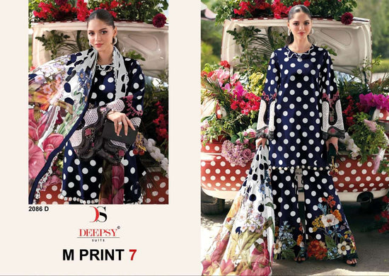 DEEPSY SUIT MARIA B PRINT VOL-7 Cotton Printed Pakistani Suit - Amrah Wholesale