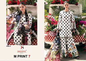 DEEPSY SUIT MARIA B PRINT VOL-7 Cotton Printed Pakistani Suit - Amrah Wholesale
