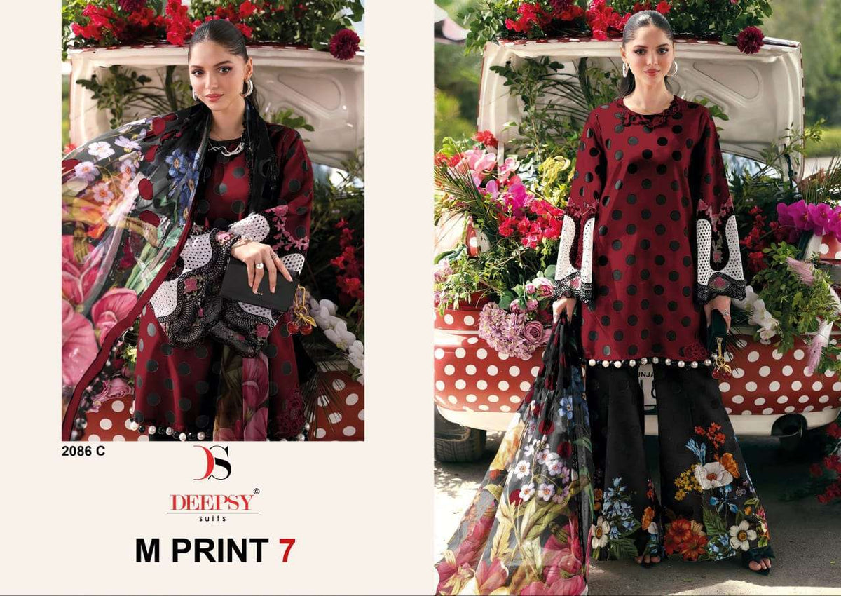 DEEPSY SUIT MARIA B PRINT VOL-7 Cotton Printed Pakistani Suit - Amrah Wholesale