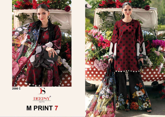 DEEPSY SUIT MARIA B PRINT VOL-7 Cotton Printed Pakistani Suit - Amrah Wholesale