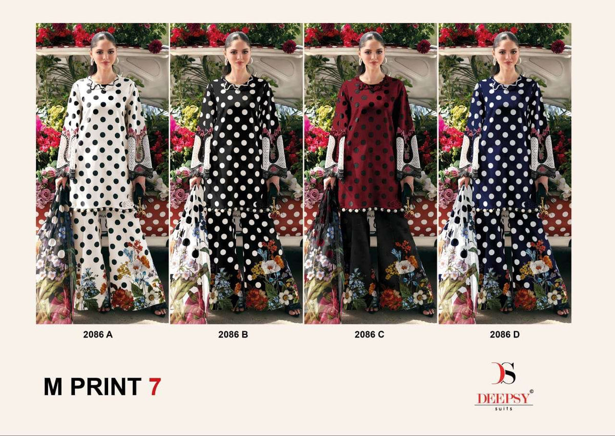 DEEPSY SUIT MARIA B PRINT VOL-7 Cotton Printed Pakistani Suit - Amrah Wholesale