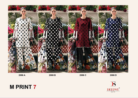 DEEPSY SUIT MARIA B PRINT VOL-7 Cotton Printed Pakistani Suit - Amrah Wholesale