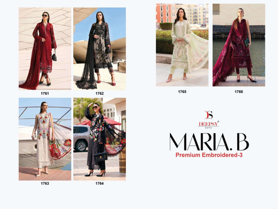 Deepsy Suit Maria.B Lawn Vol - 3 Pakistani Suit Wholesale Catalogue - Amrah Wholesale