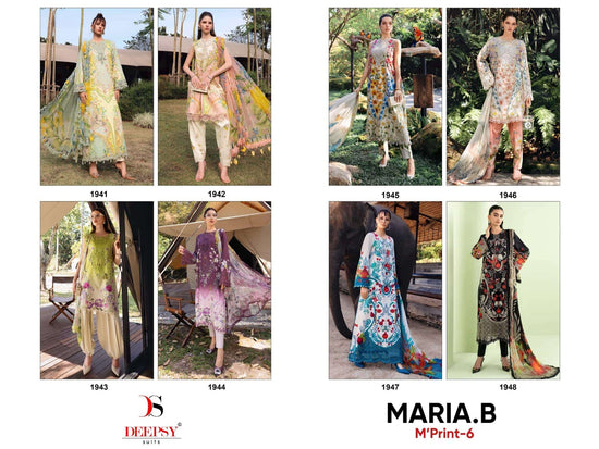 DEEPSY SUIT MARIAB PRINT VOL - 6 Cotton Pakistani Suit - Amrah Wholesale
